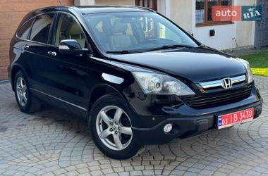 Внедорожник / Кроссовер Honda CR-V 2008 в Коломые
