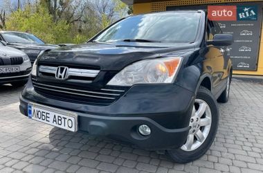 Внедорожник / Кроссовер Honda CR-V 2008 в Львове