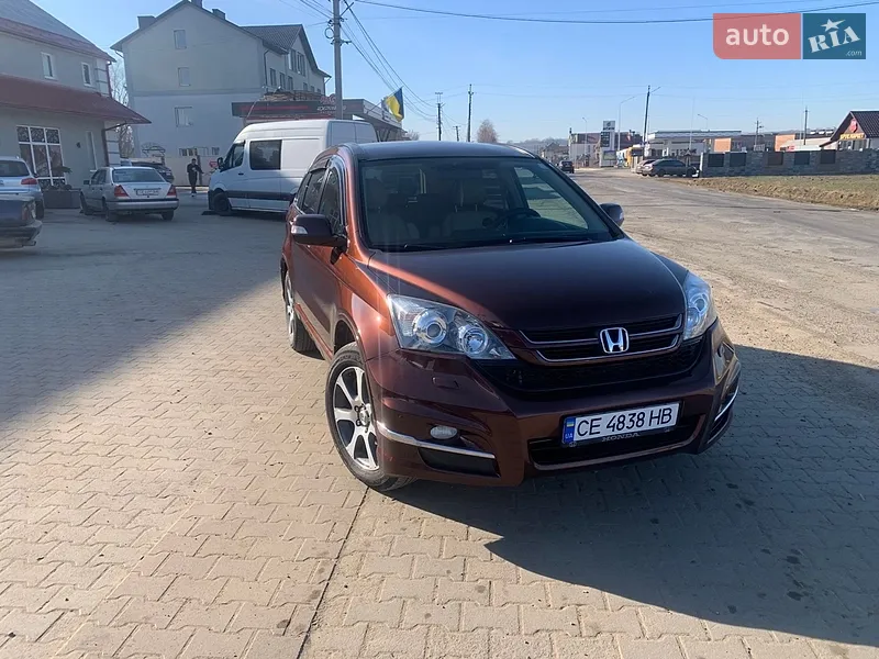 Honda CR-V