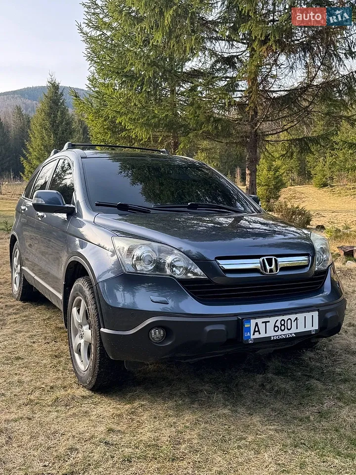 2013 Nissan Rogue - мініатюра 33