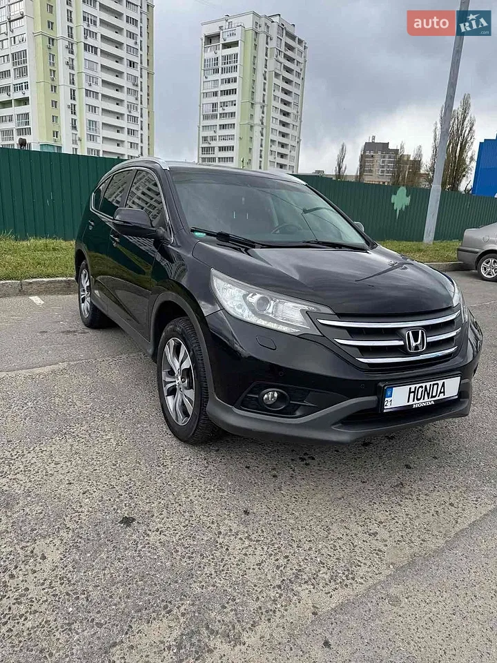 2015 Honda CR-V - мініатюра 20