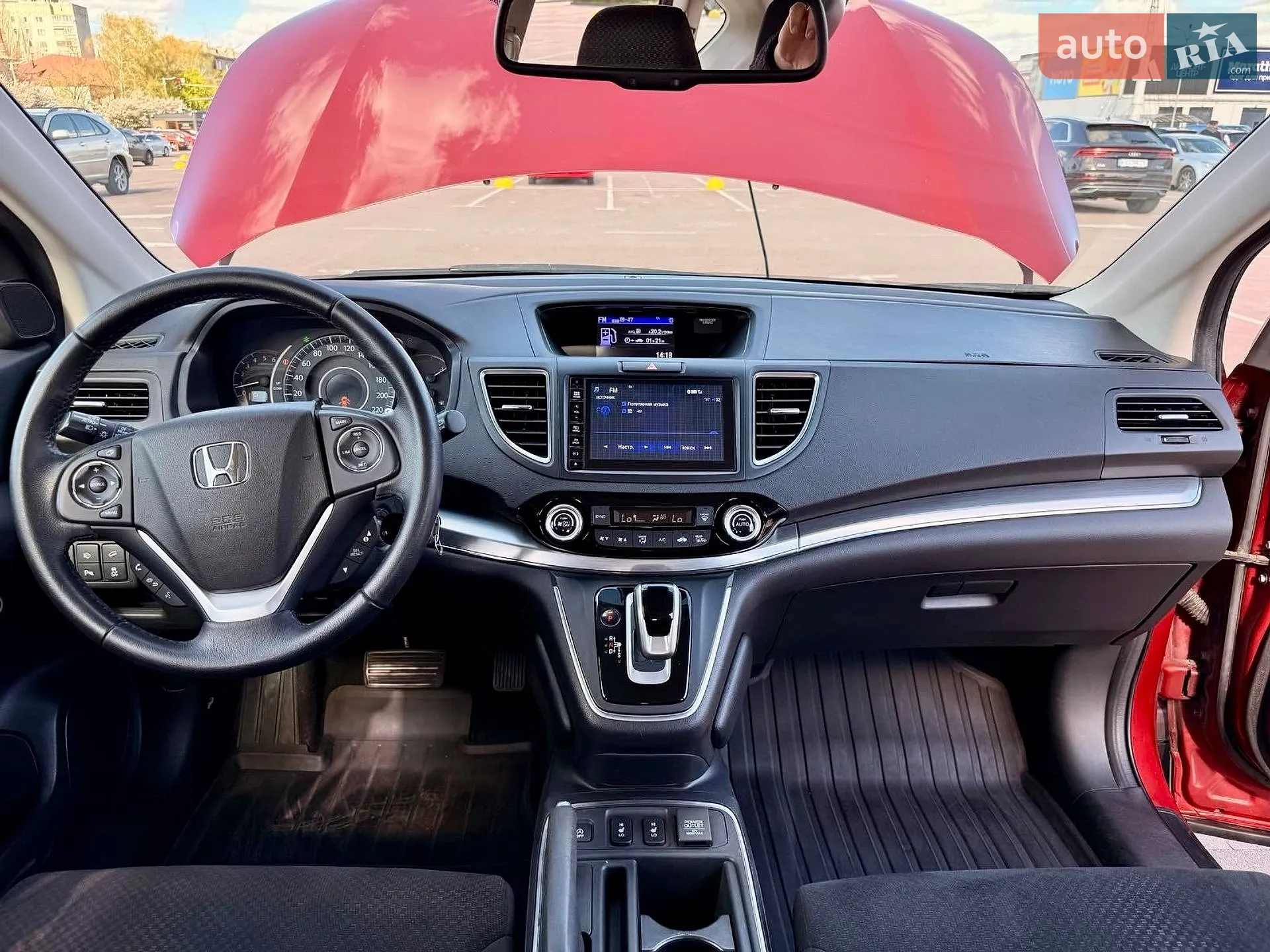 2016 Honda CR-V - мініатюра 39