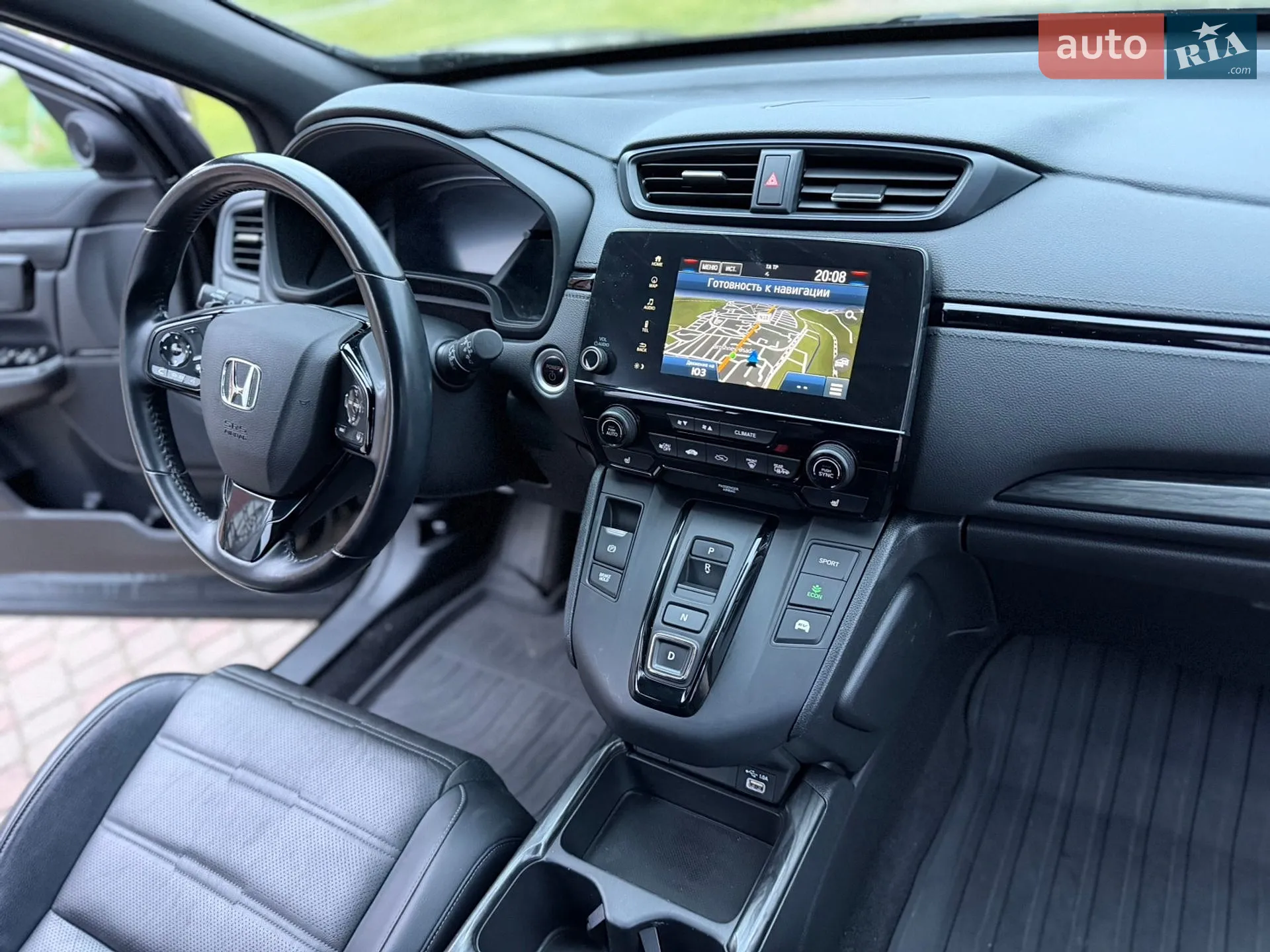 2021 Honda CR-V - мініатюра 26