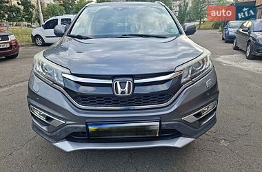Внедорожник / Кроссовер Honda CR-V 2015 в Киеве
