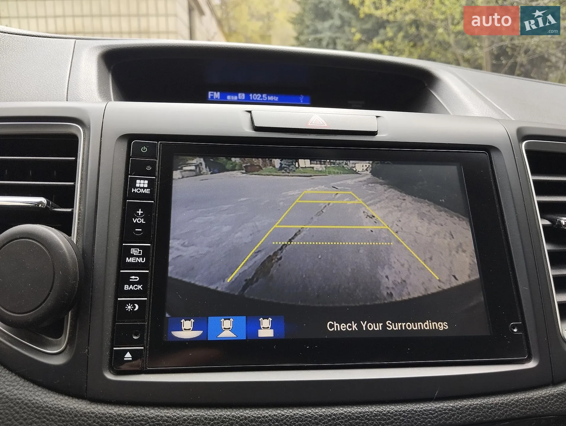 2015 Honda CR-V - мініатюра 32