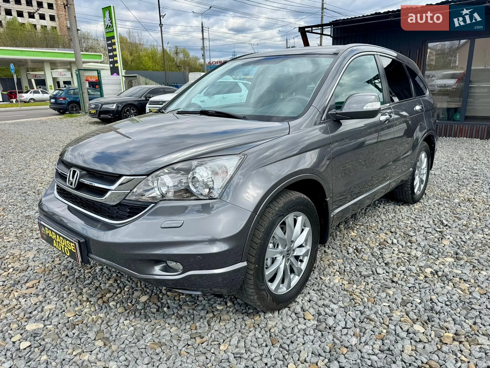 2010 Honda CR-V - мініатюра 42