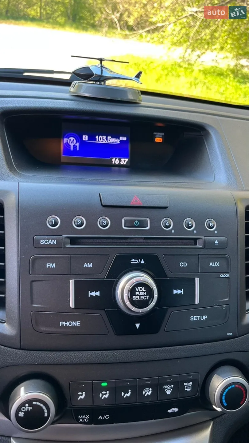 2014 Honda CR-V - мініатюра 32