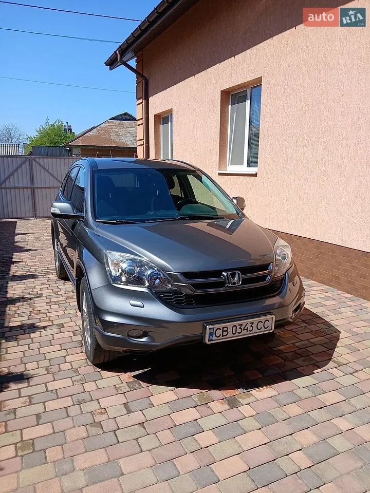 2013 Honda CR-V - мініатюра 22