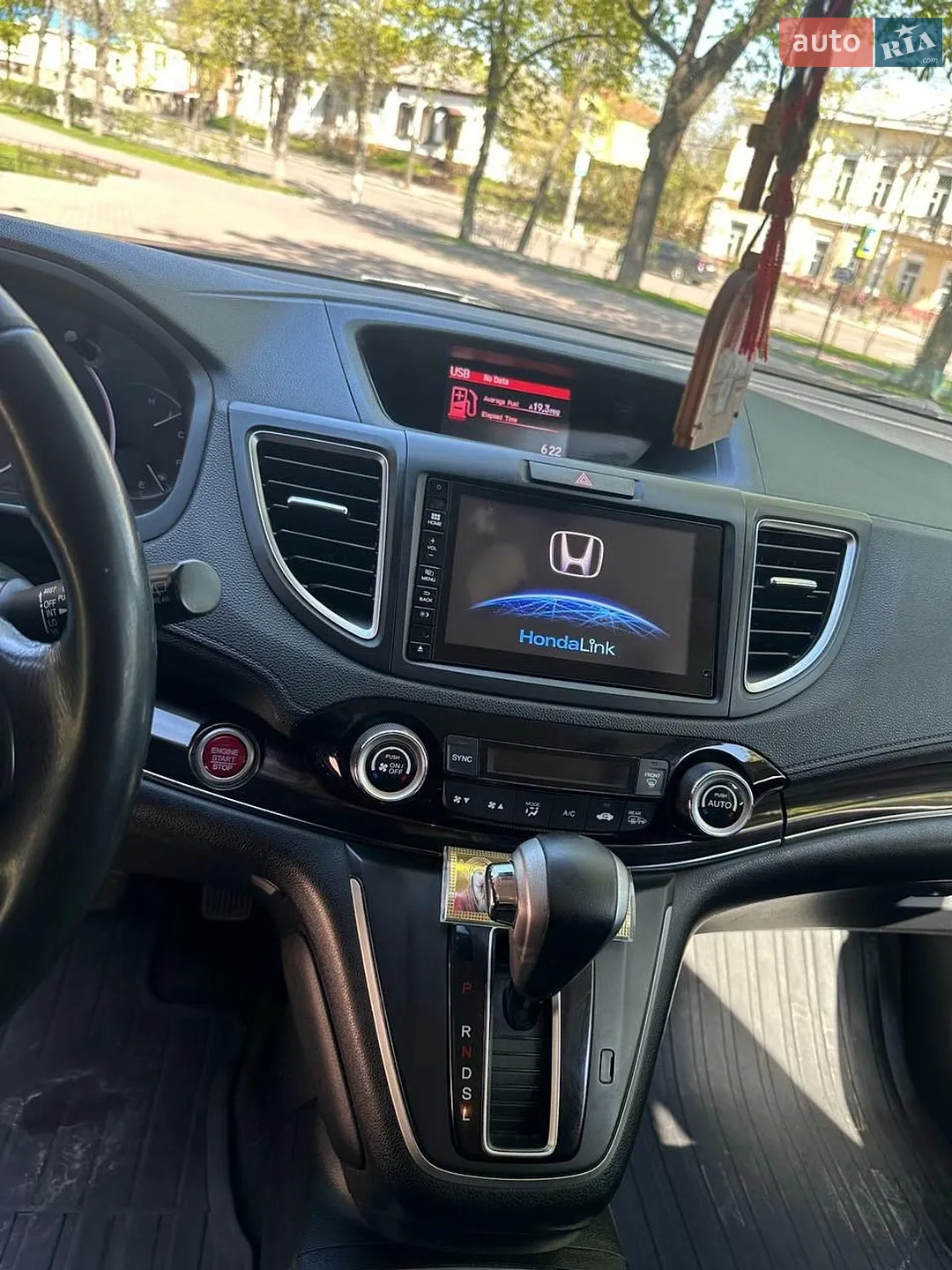 2015 Honda CR-V - мініатюра 27
