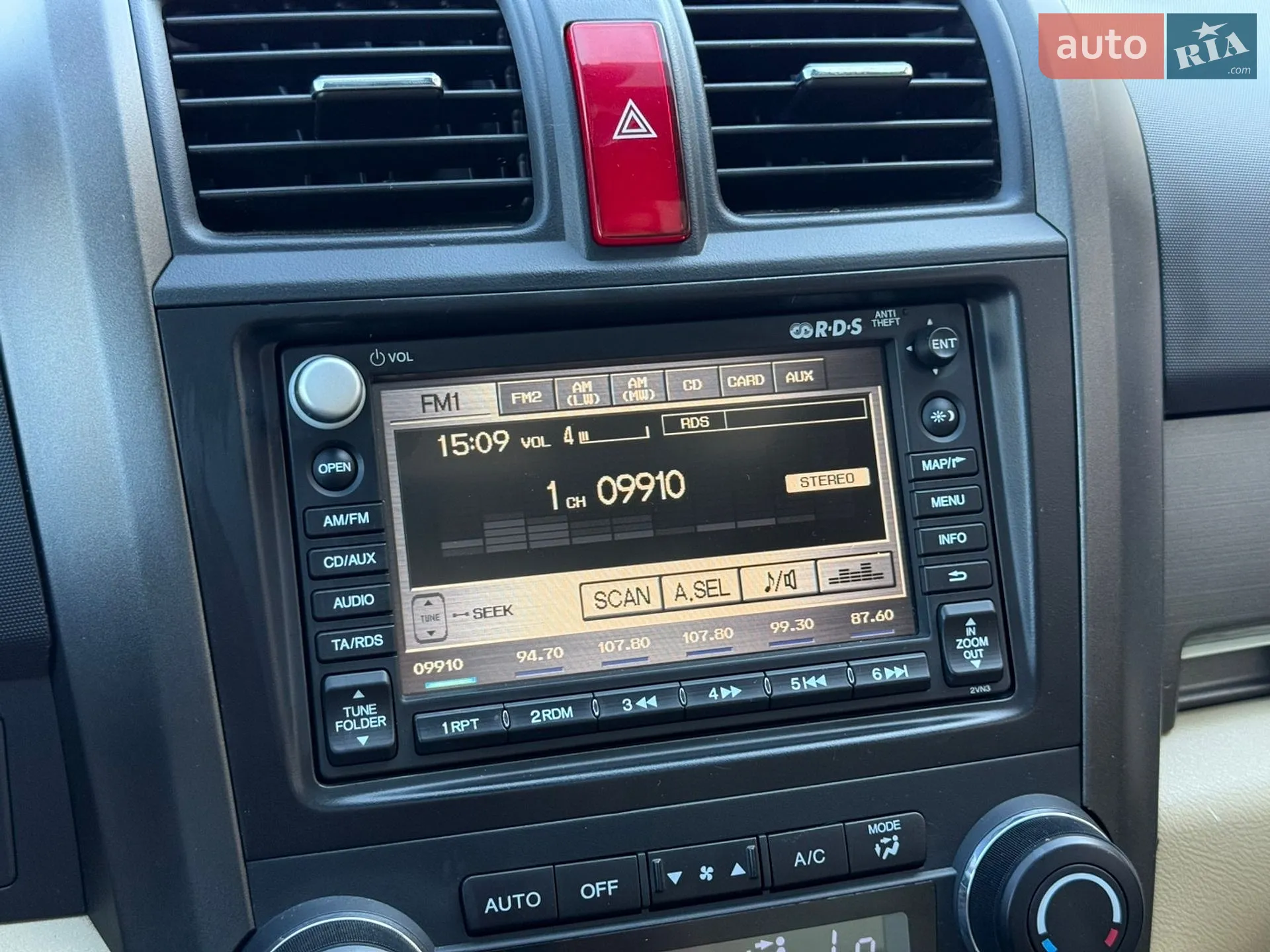 2012 Honda CR-V - мініатюра 54