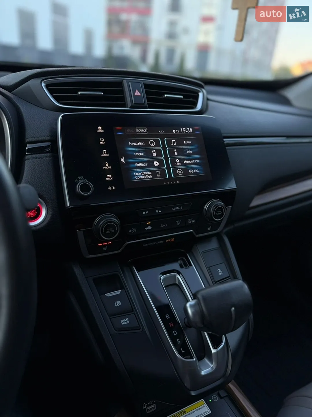 2020 Honda CR-V - мініатюра 19