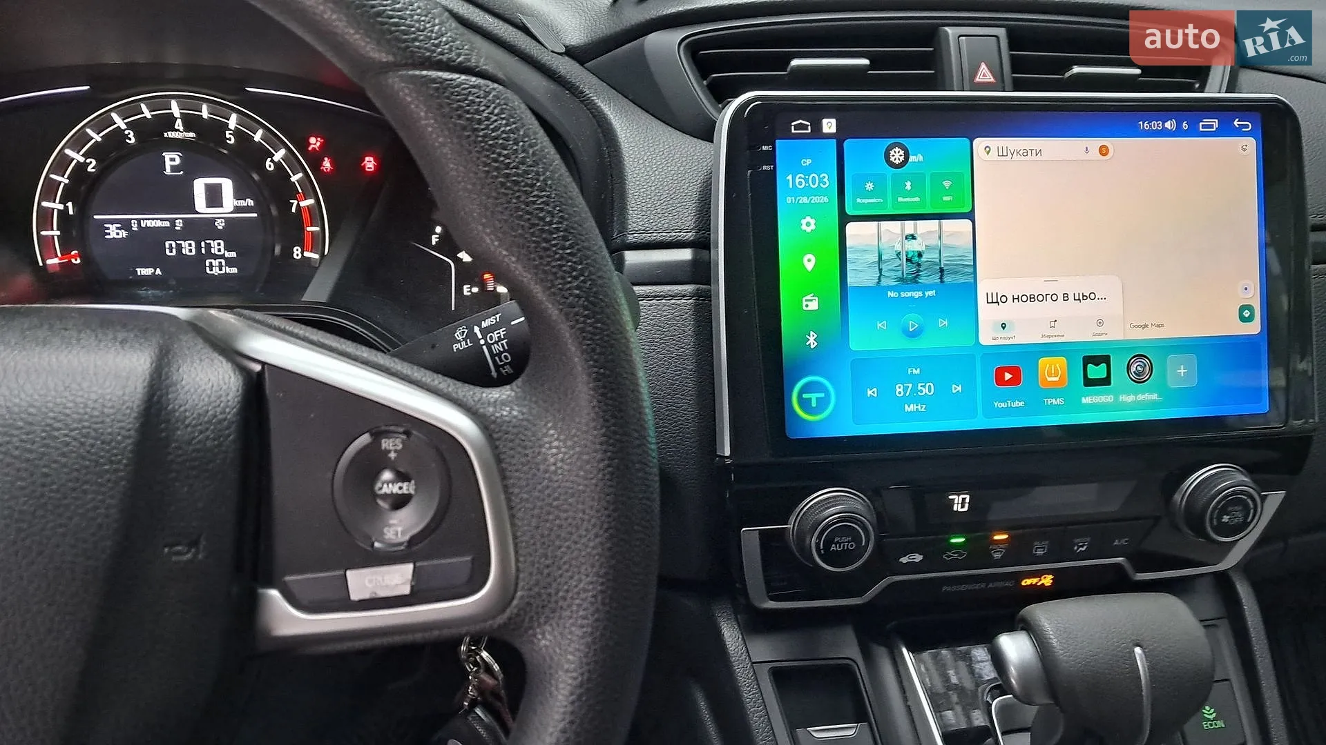 2018 Honda CR-V - мініатюра 20