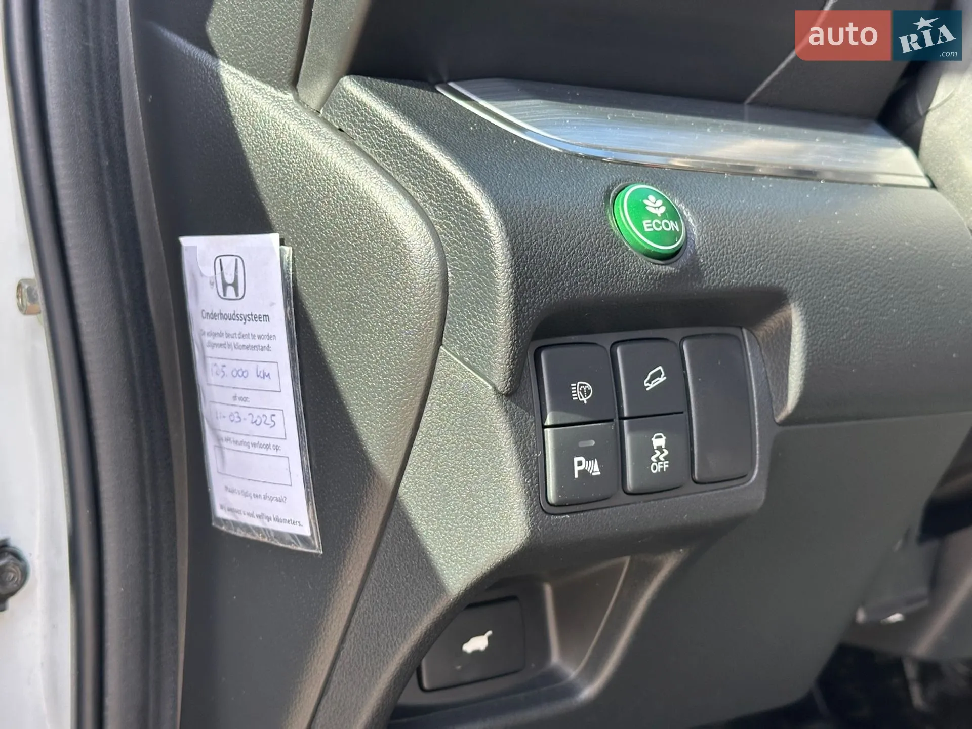 2017 Honda CR-V - мініатюра 16