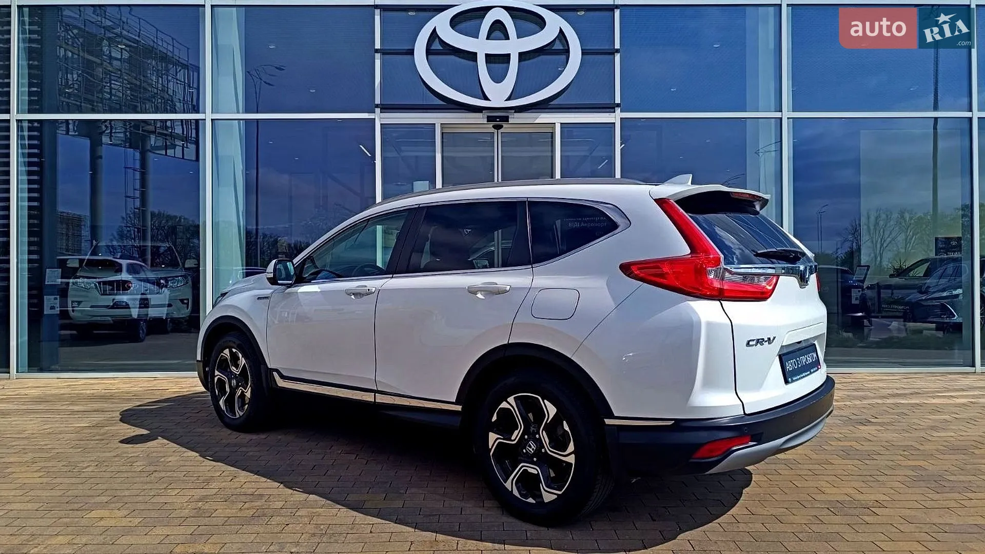 2020 Honda CR-V - мініатюра 2