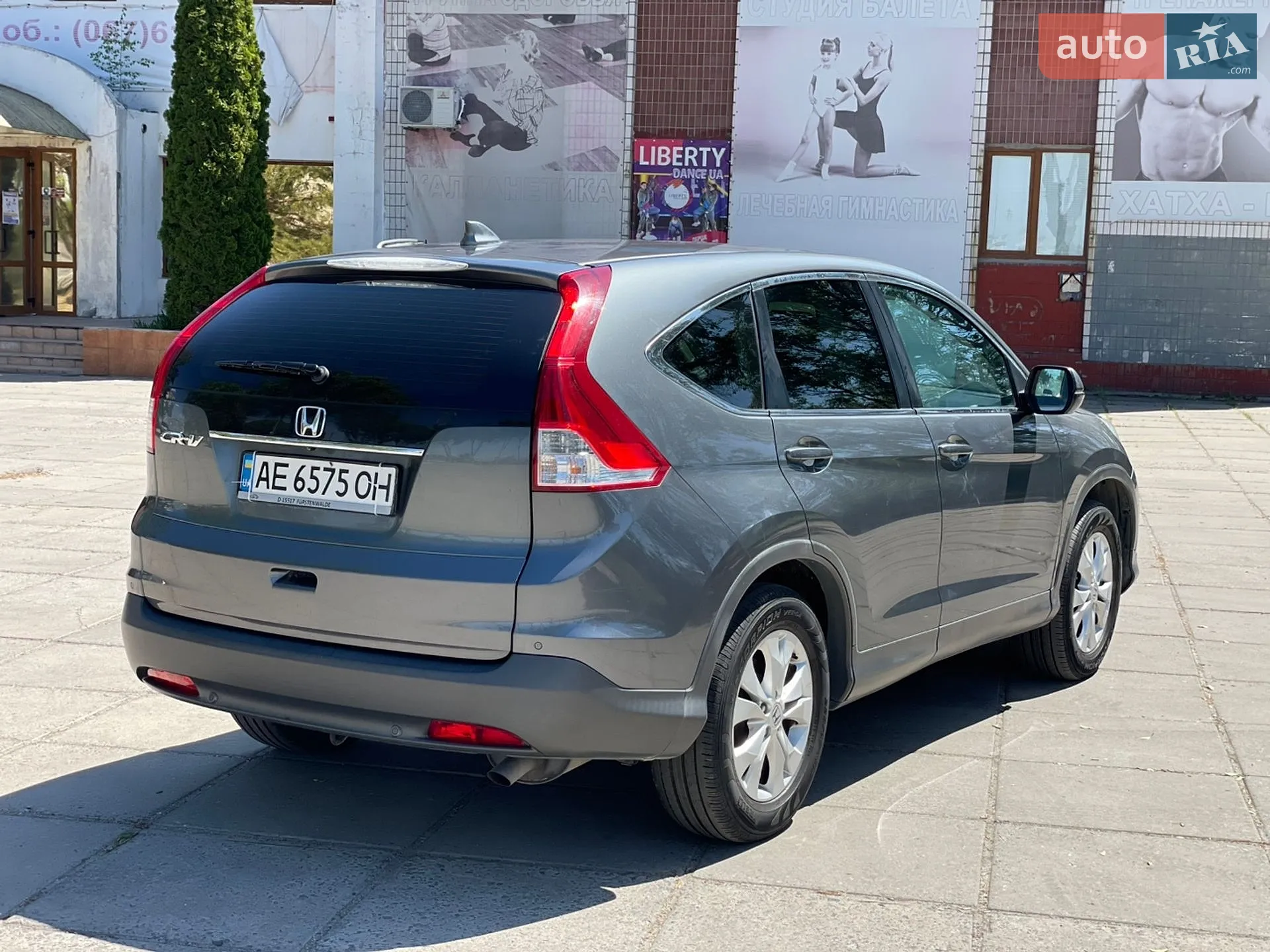 2015 Honda CR-V - мініатюра 19