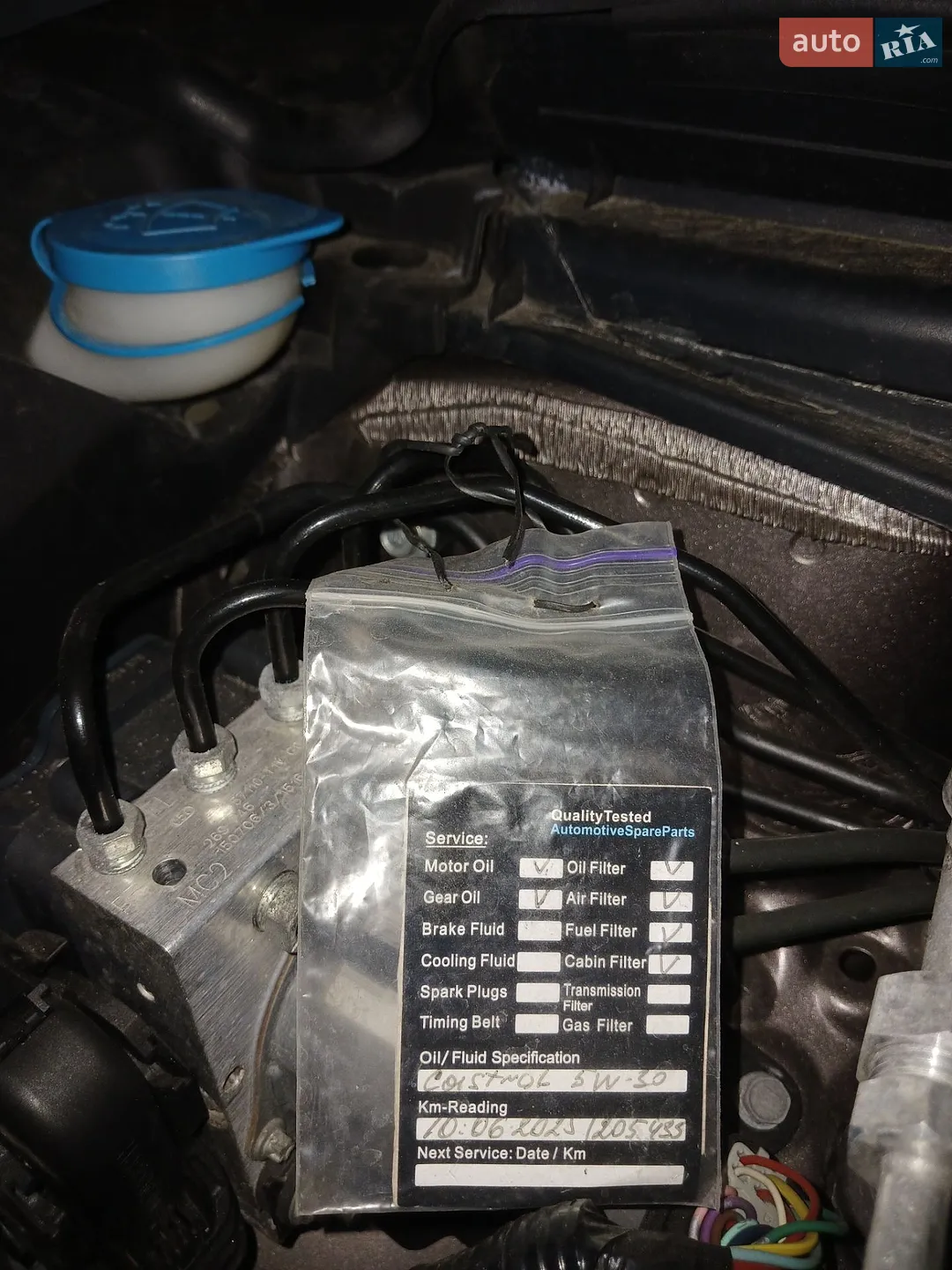 2015 Honda CR-V - мініатюра 29