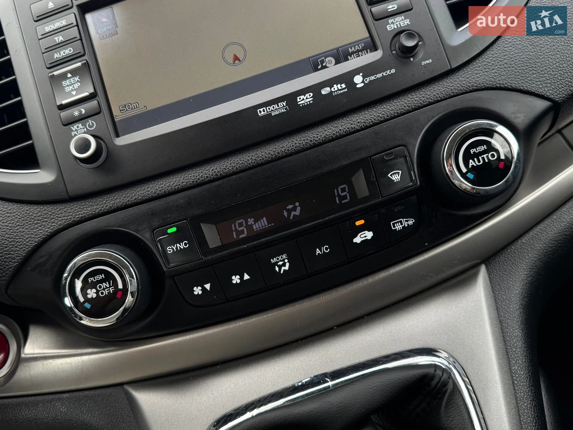 2014 Honda CR-V - мініатюра 79