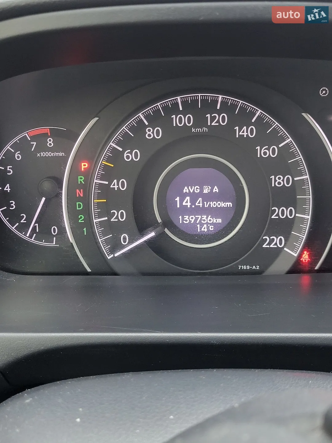 2013 Honda CR-V - мініатюра 18