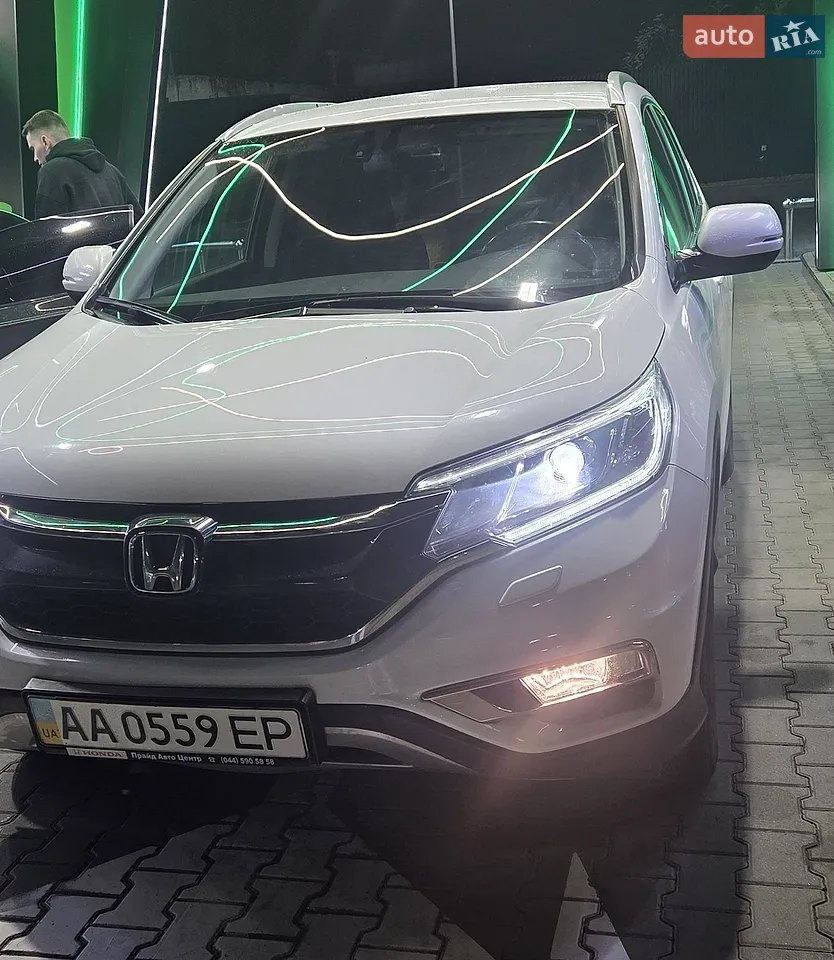 2015 Honda CR-V - мініатюра 45