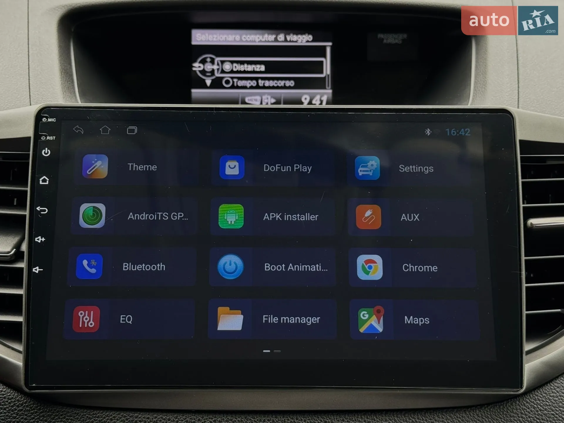 2014 Honda CR-V - мініатюра 56