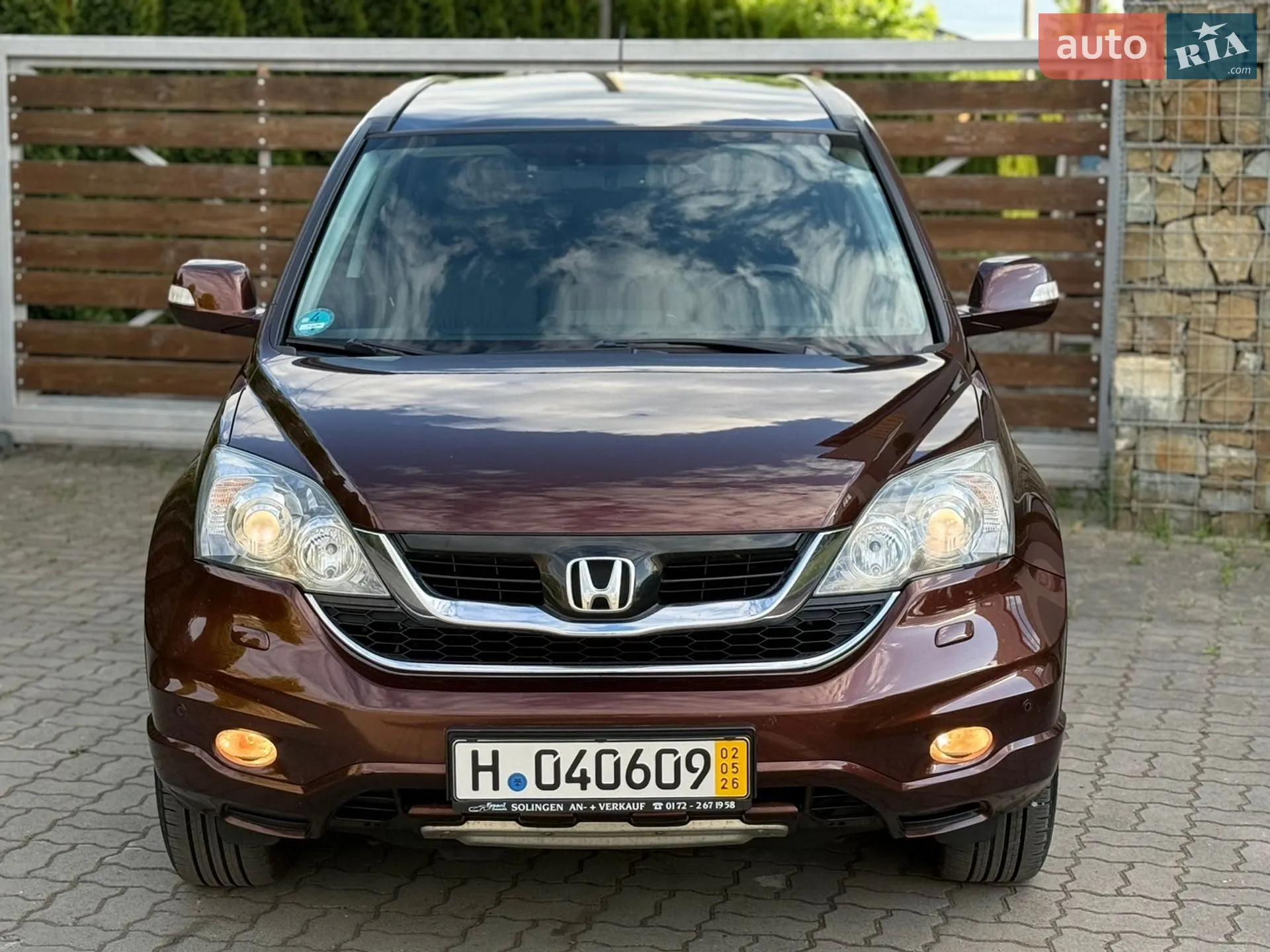 2012 Honda CR-V - мініатюра 20