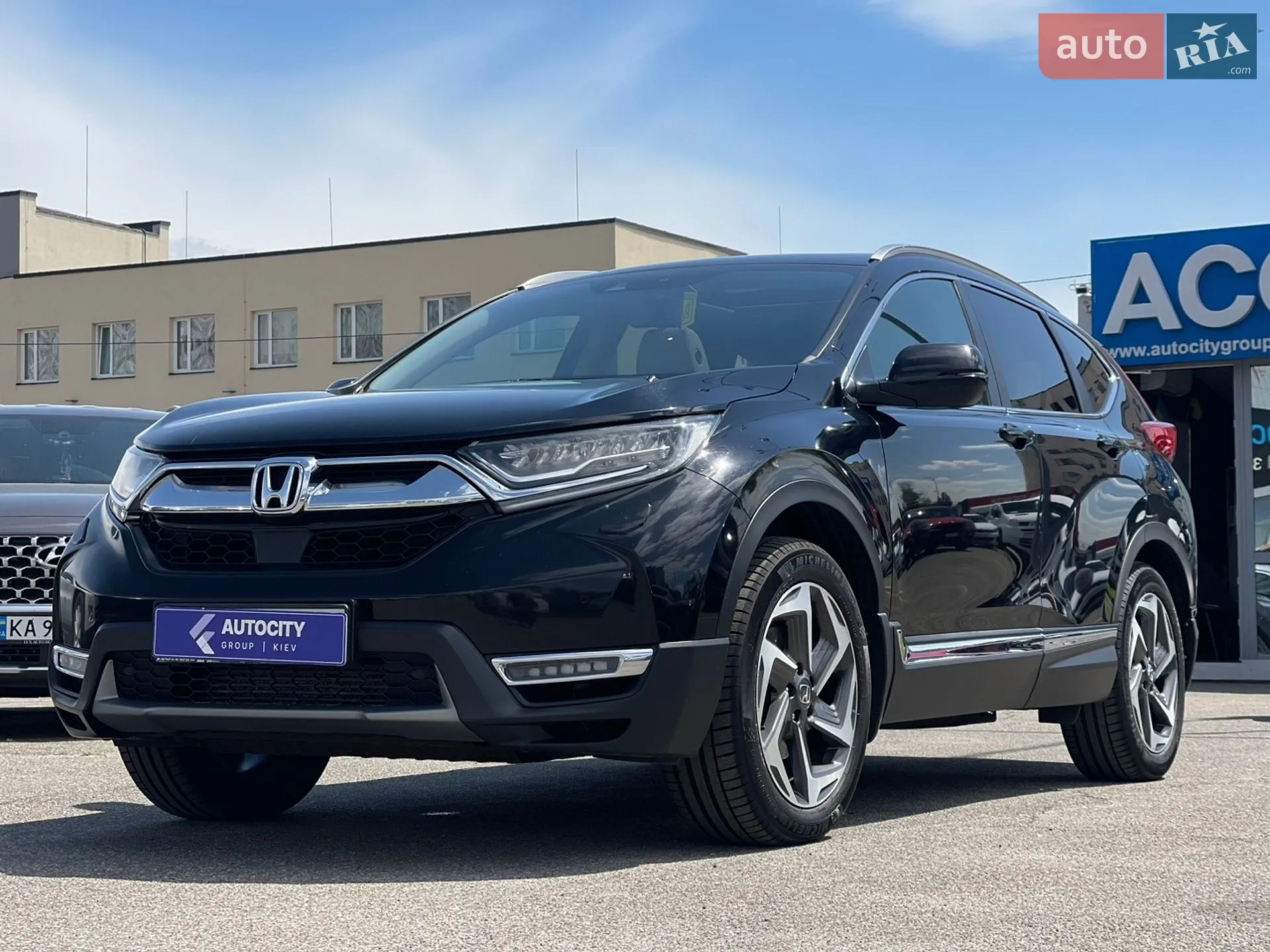 2020 Honda CR-V - мініатюра 7