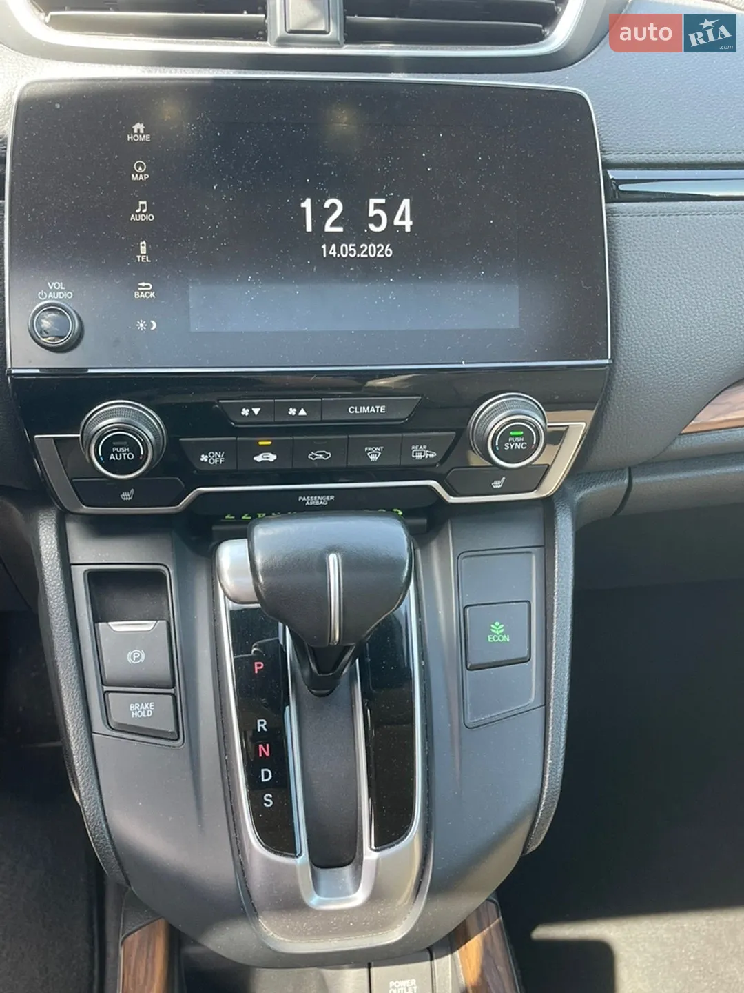 2020 Honda CR-V - мініатюра 23