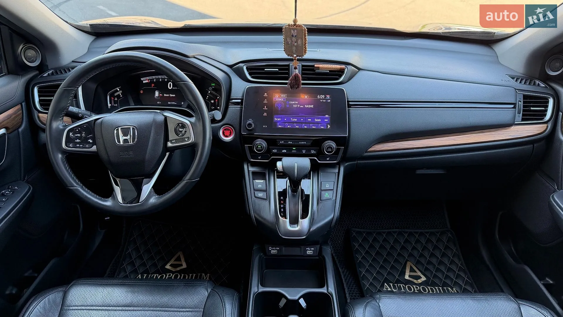 2022 Honda CR-V - мініатюра 43