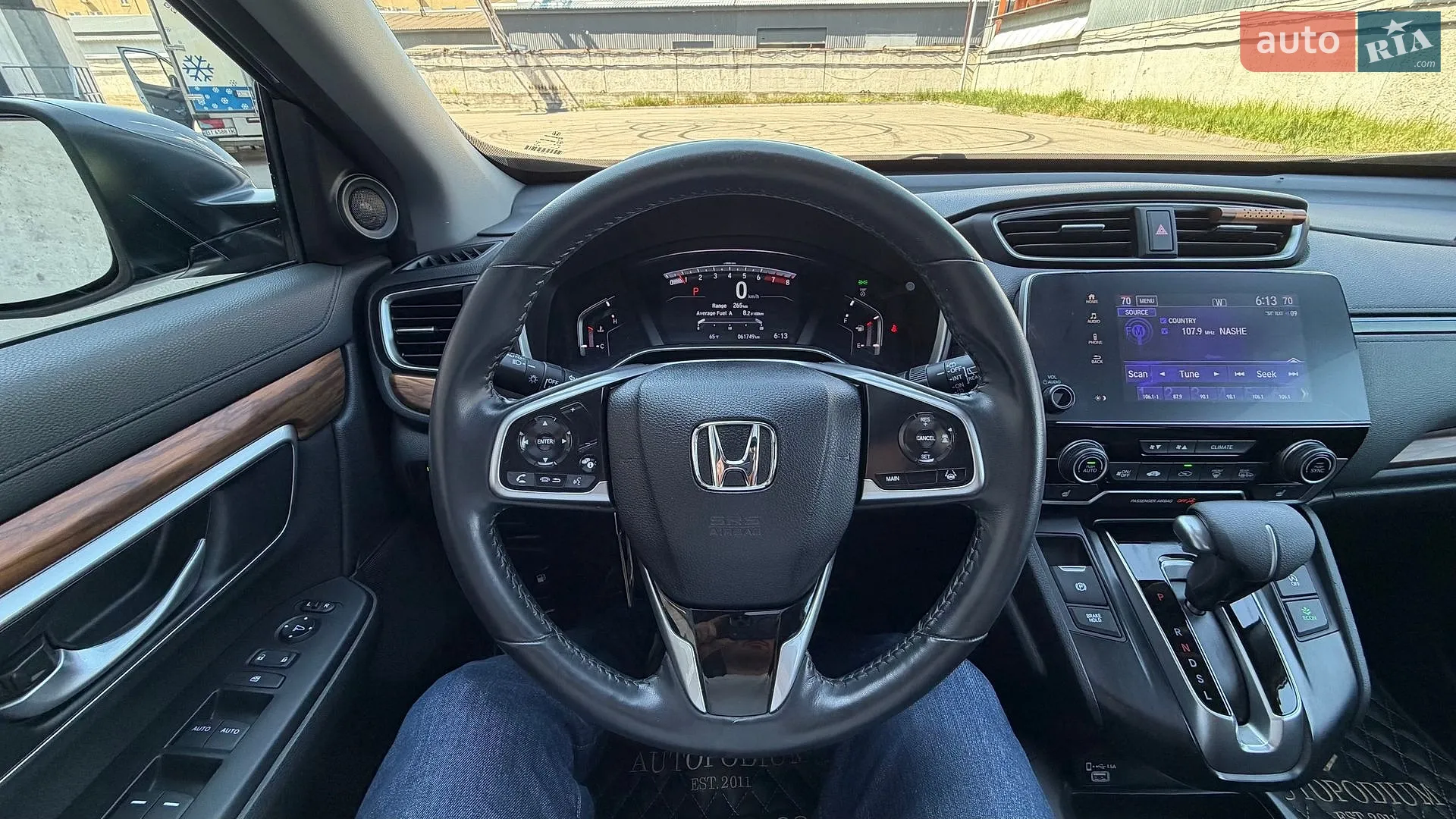 2022 Honda CR-V - мініатюра 48