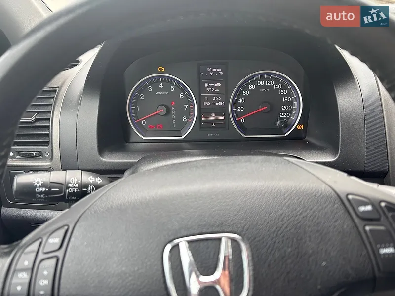 Honda CR-V 2011 VIN SHSRE5850BU005987 фото оголошення 17 з 47