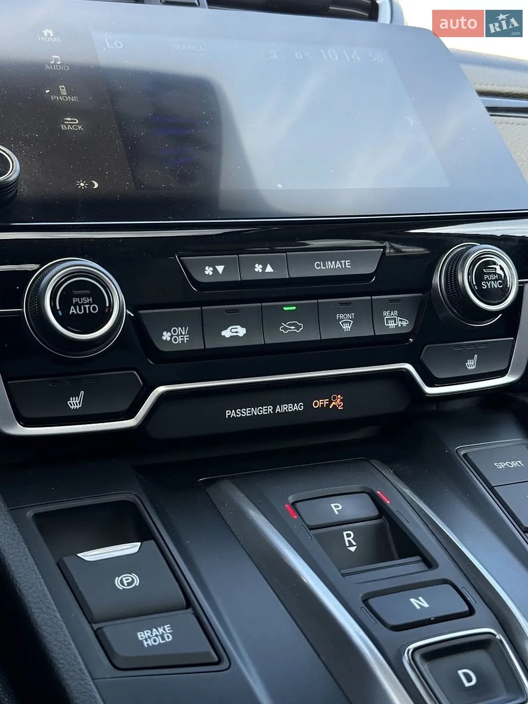 2021 Honda CR-V - мініатюра 24