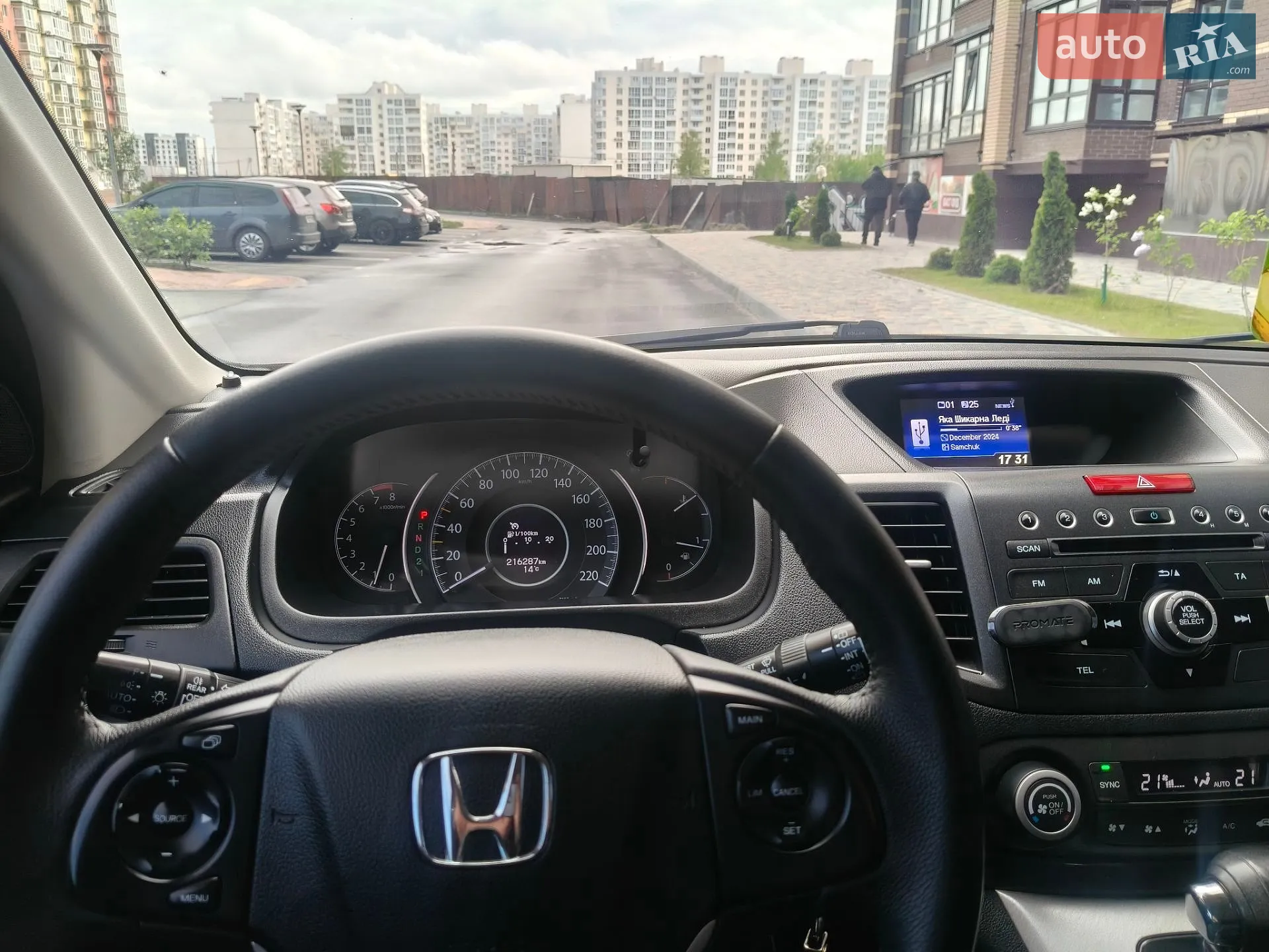 2013 Honda CR-V - мініатюра 40