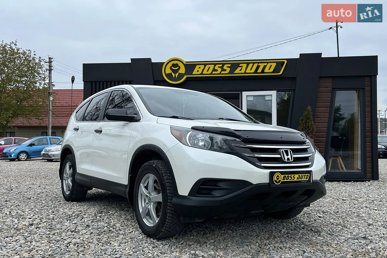 2015 Honda CR-V - мініатюра 41