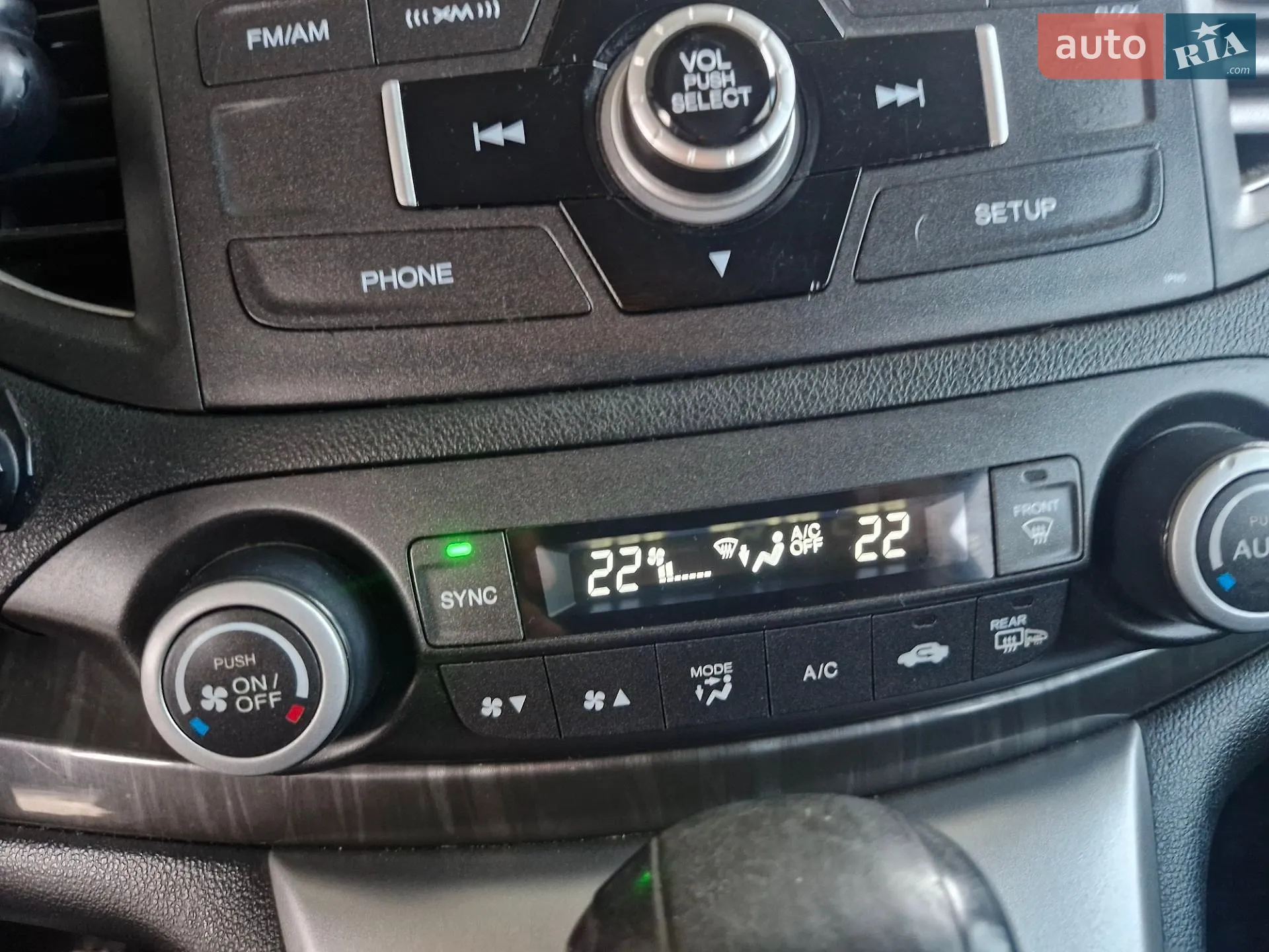 2013 Honda CR-V - мініатюра 43