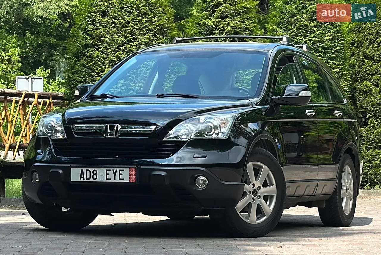 2014 Mitsubishi Outlander - мініатюра 85
