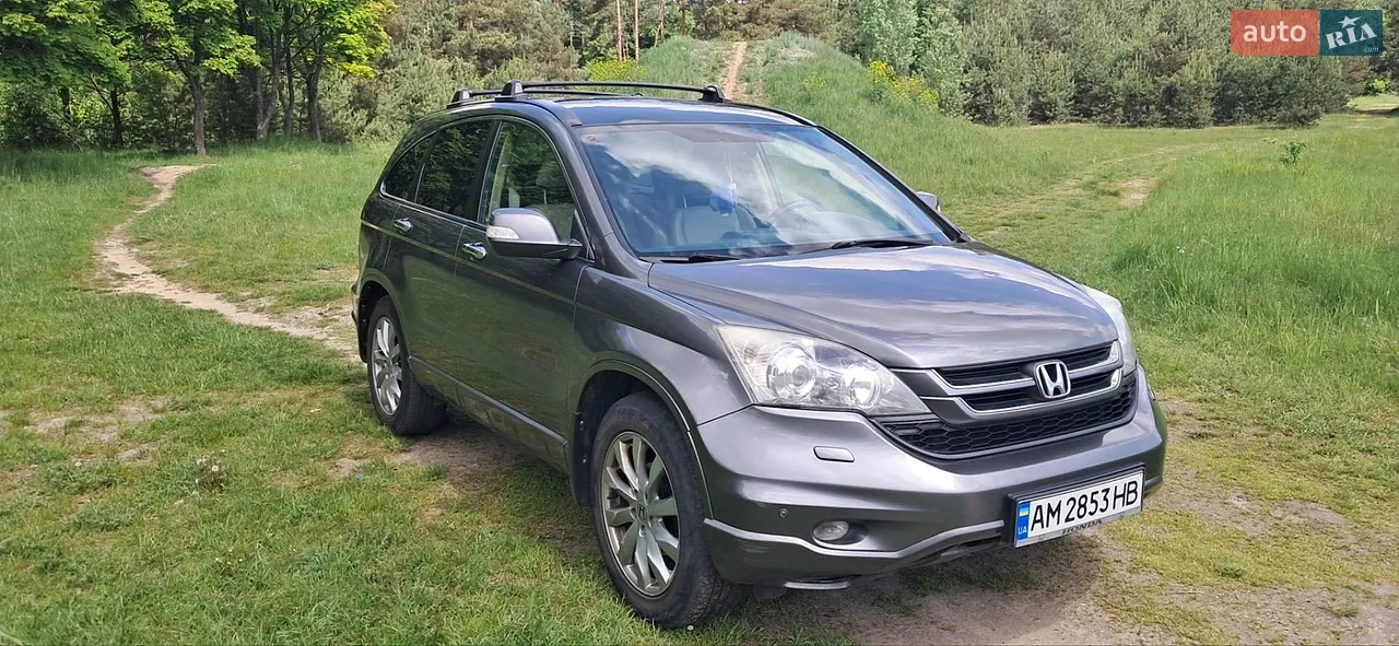 2012 Honda CR-V - мініатюра 26