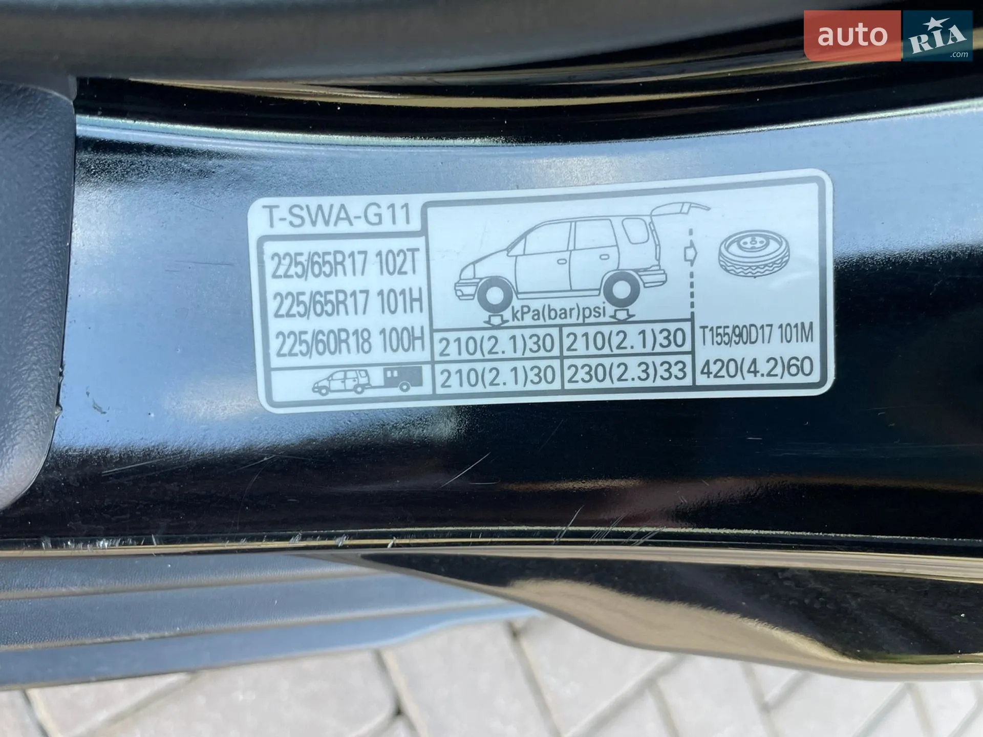 2012 Honda CR-V - мініатюра 25