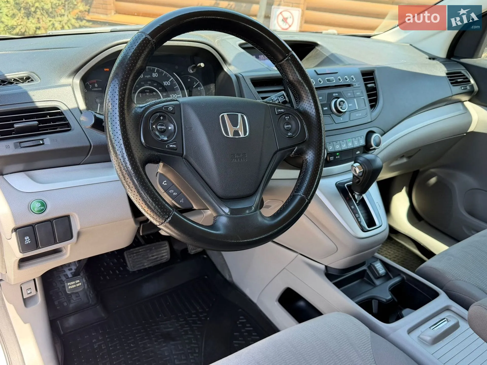 2013 Honda CR-V - мініатюра 43