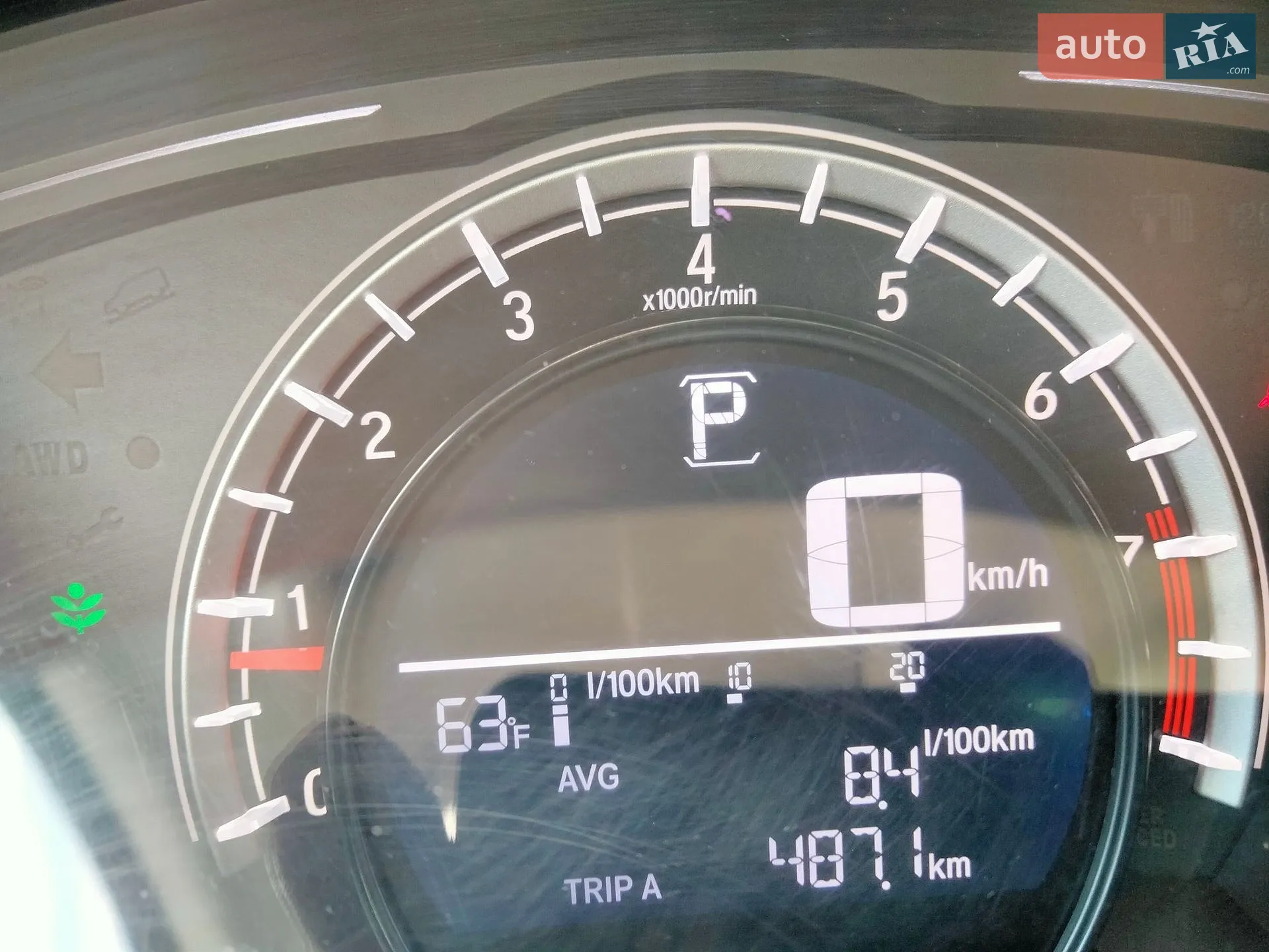 2019 Honda CR-V - мініатюра 2
