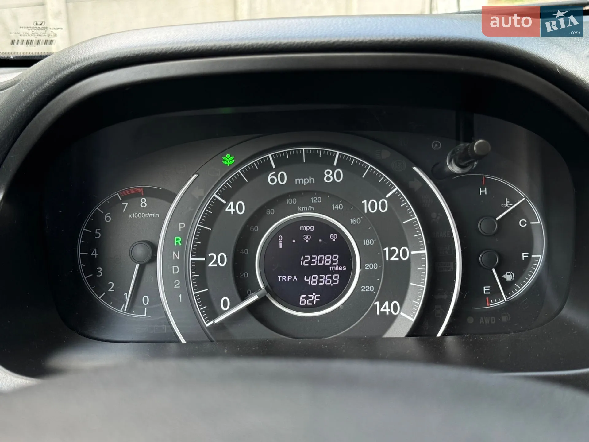 2014 Honda CR-V - мініатюра 32