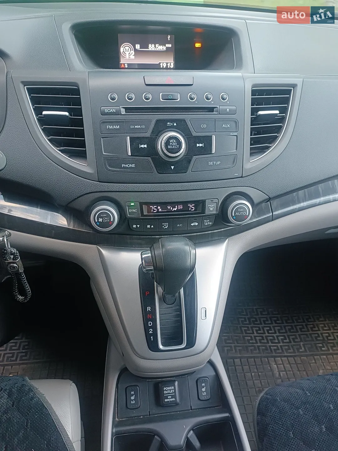 2013 Honda CR-V - мініатюра 12