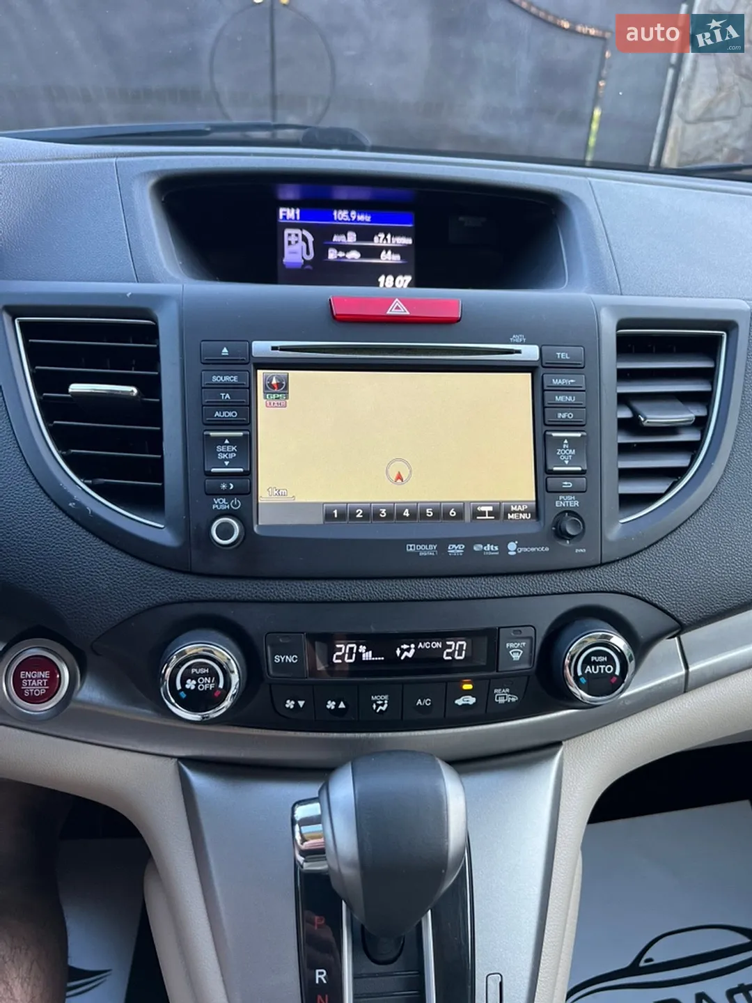 2013 Honda CR-V - мініатюра 40