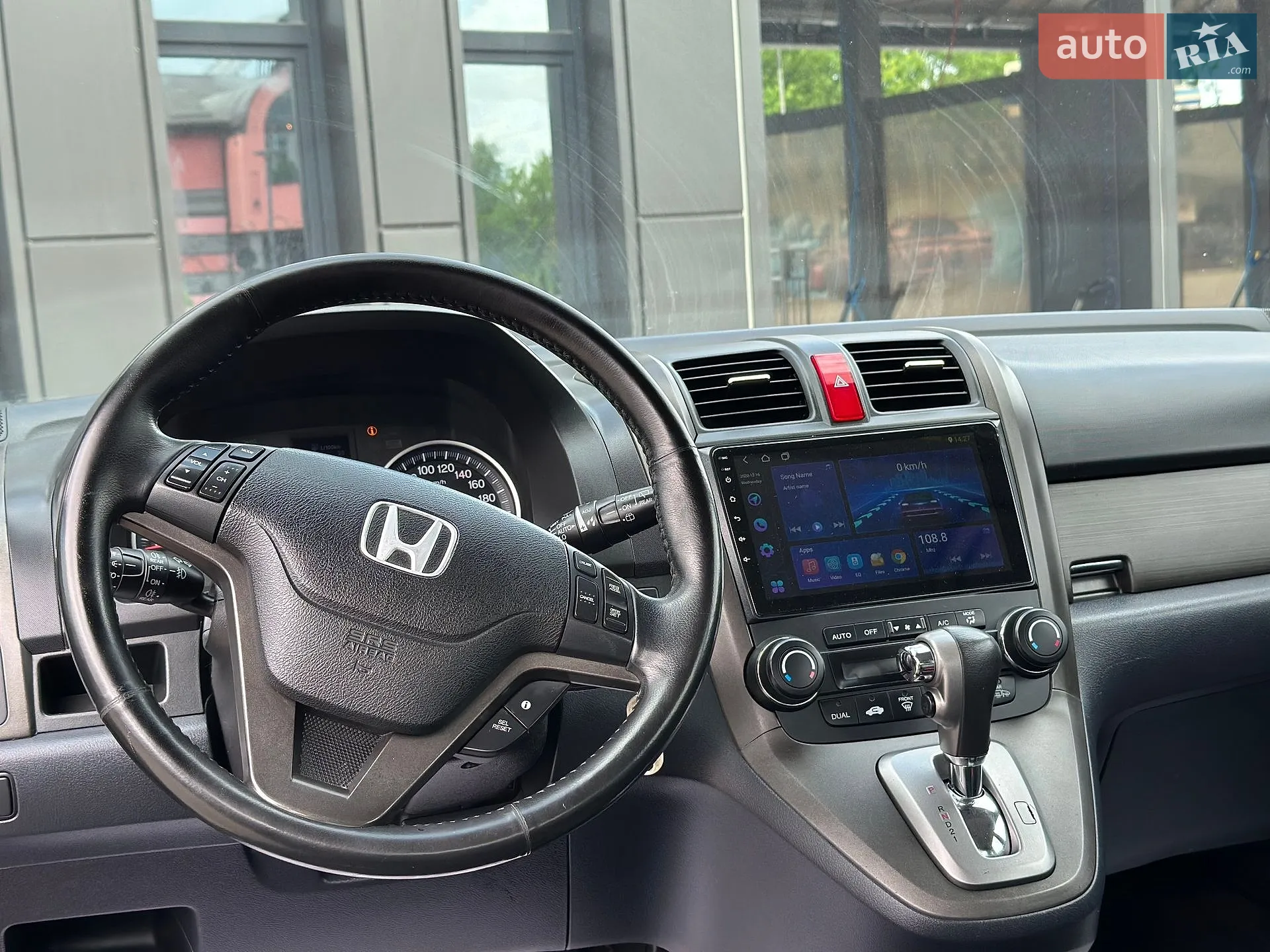 2010 Honda CR-V - мініатюра 51