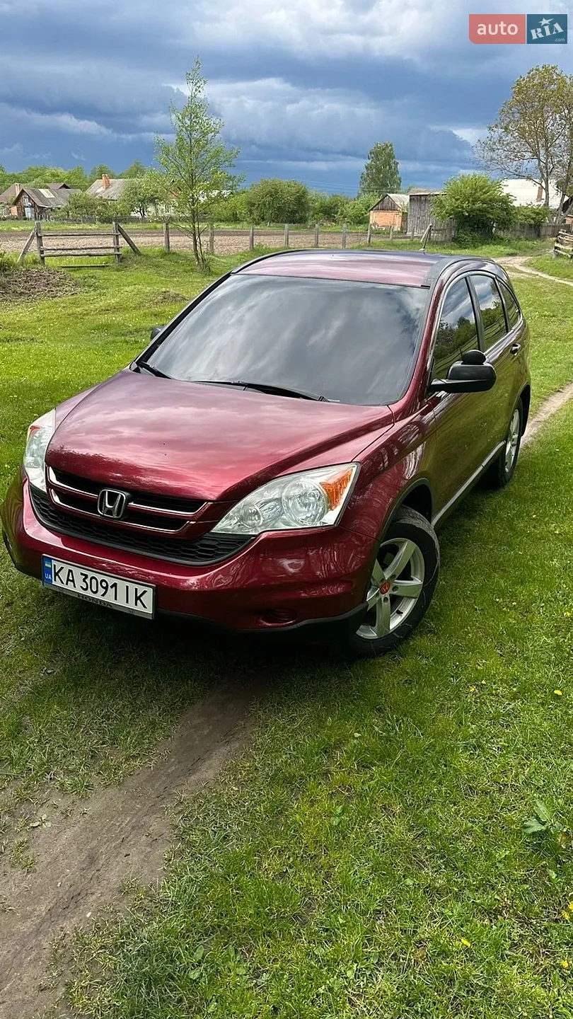 2010 Honda CR-V - мініатюра 16