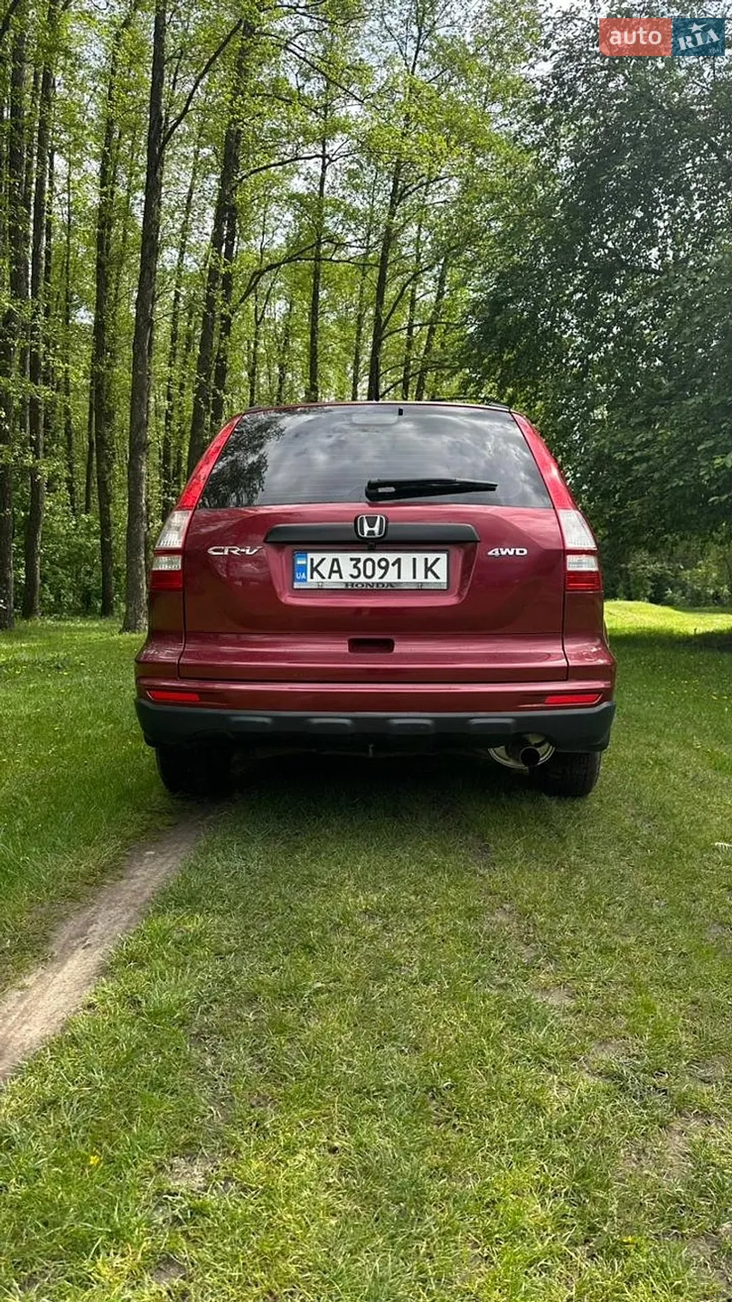 2010 Honda CR-V - мініатюра 32