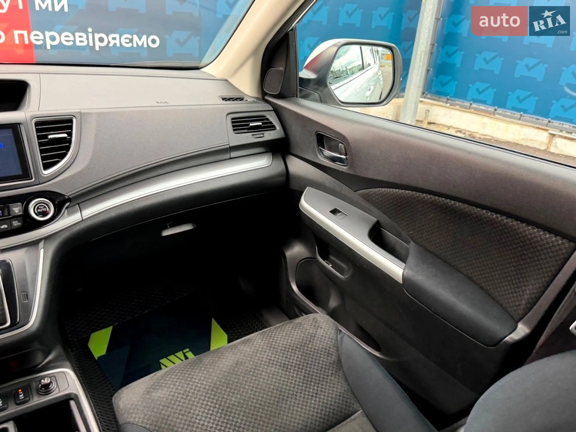 2015 Honda CR-V - мініатюра 50