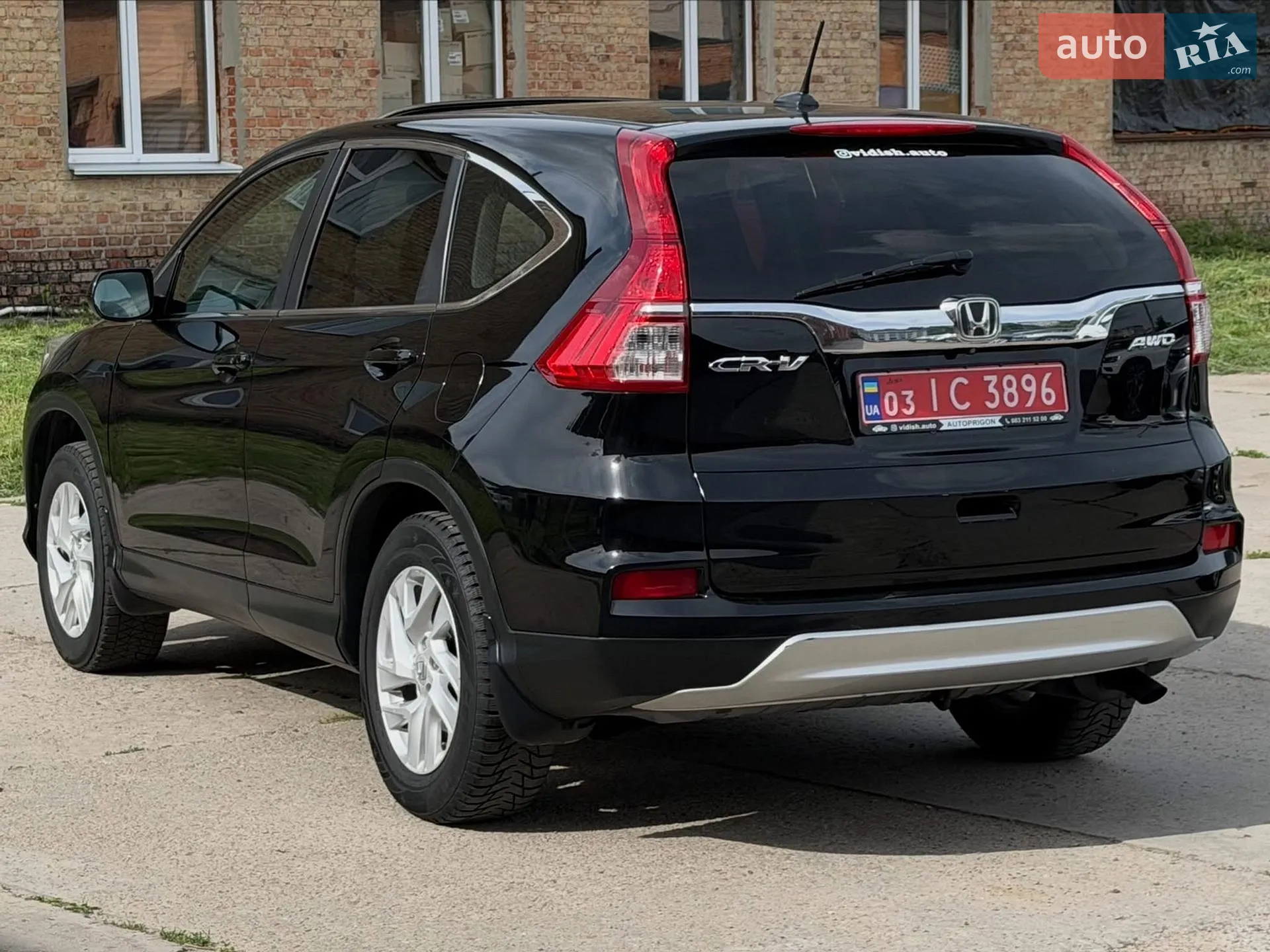 2015 Honda CR-V - мініатюра 2