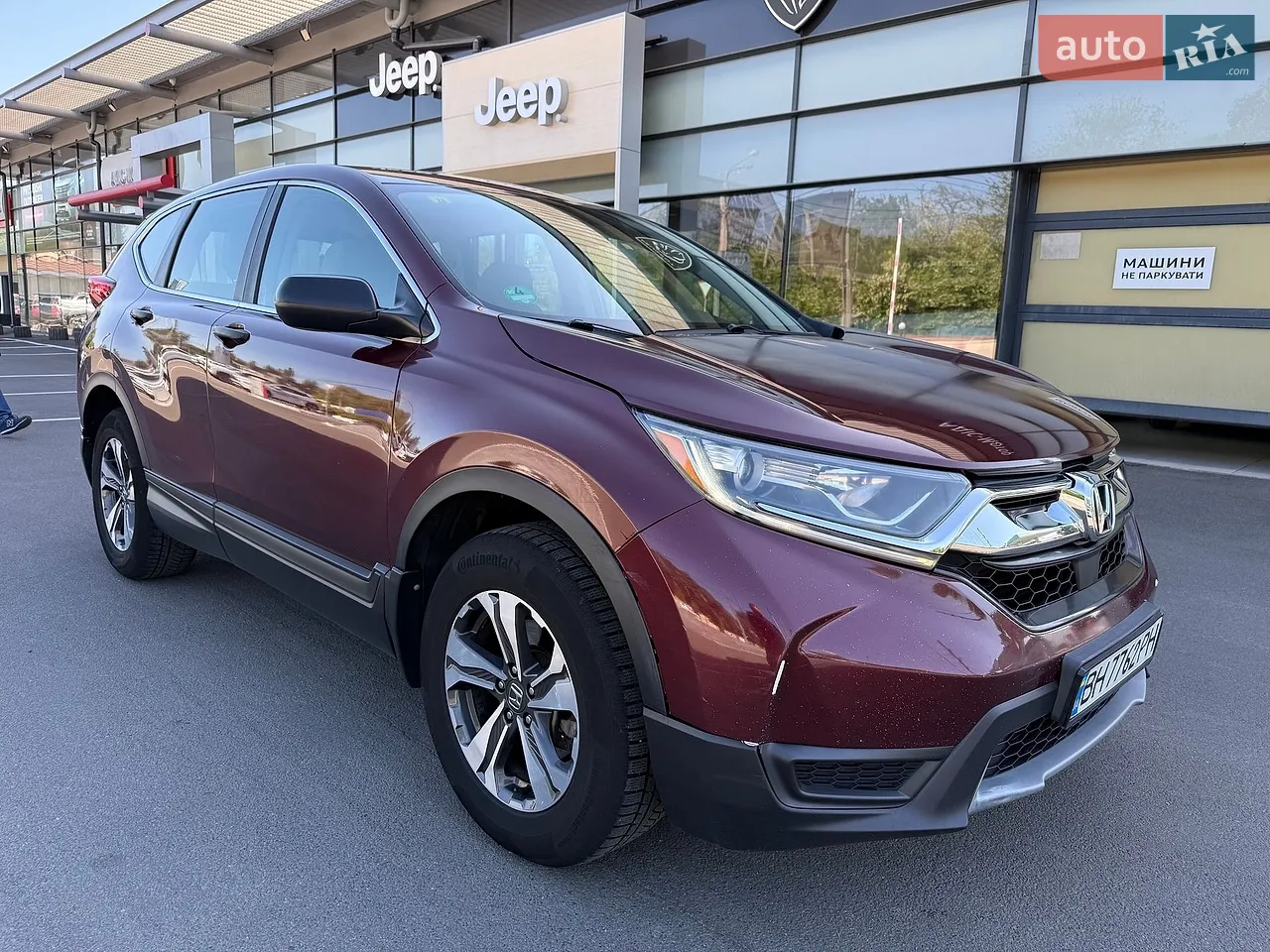 2018 Honda CR-V - мініатюра 14