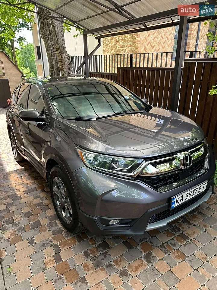 2017 Honda CR-V - мініатюра 21