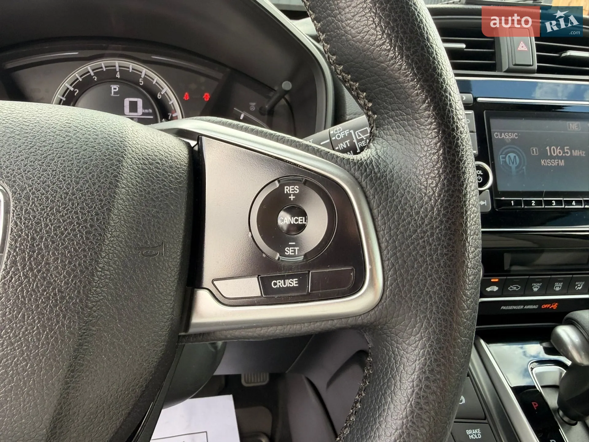 2017 Honda CR-V - мініатюра 29